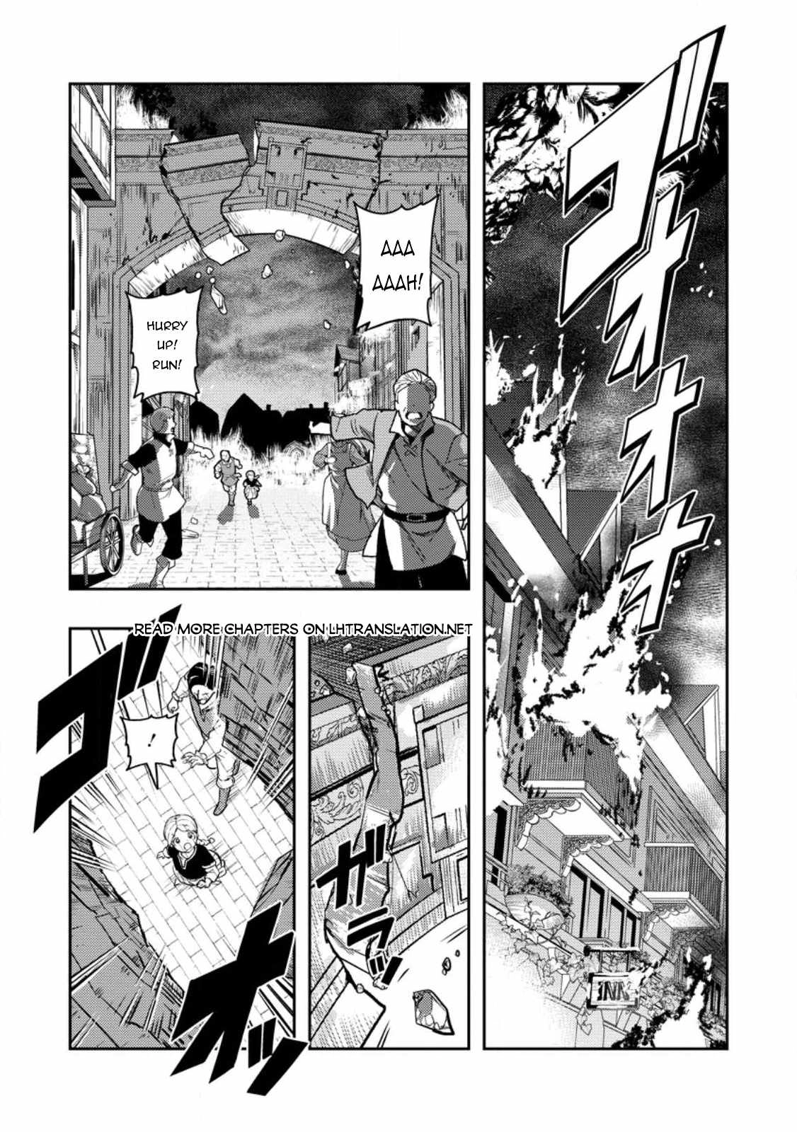 Noumin Kanren no Skill Bakka Agetetara Naze ka Tsuyoku Natta Chapter 45 2